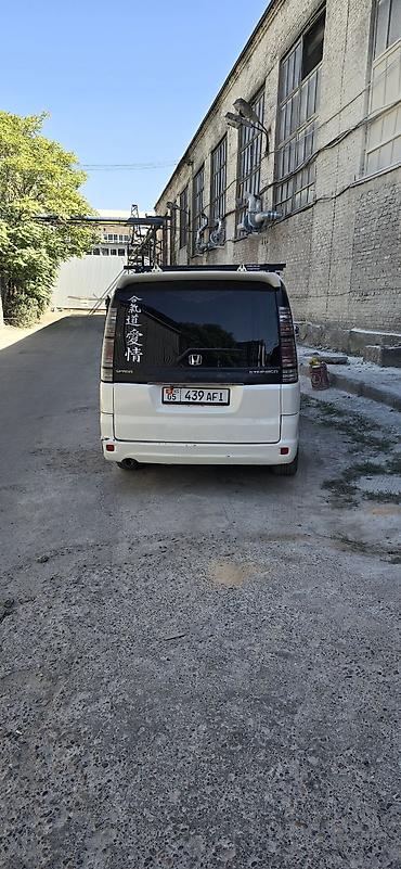 Унаа сатуу: Honda Stepwgn: 2002 г., Автомат, Бензин, Вэн/Минивэн — 8