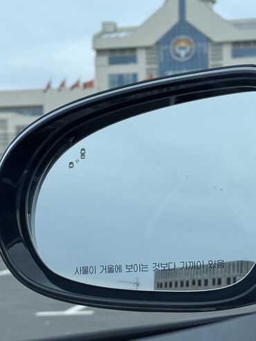 Kia: Kia Sorento: 2019 г., 2 л, Типтроник, Дизель, Кроссовер — 7