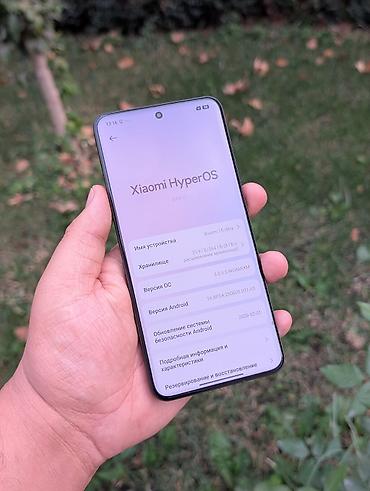 Мобильные телефоны: Xiaomi, 15 Ultra, Б/у, 256 ГБ, цвет - Черный, 2 SIM — 5