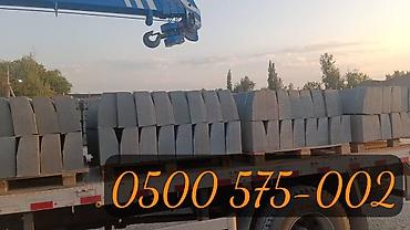 Дорожные бордюры: Дорожный бордюр, Прессованный, ЖБИ (Железобетонный), Новый — 7