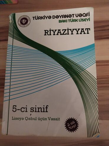 Kitablar, jurnallar, CD, DVD: 5-ci sinif Dəyanətdən Riyaziyyat vəsaiti.Tam səliqəli formada və uyğun