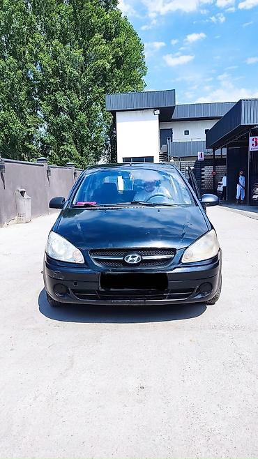 хундай гетис ош: Hyundai Getz: 2007 г., 1.4 л, Механика, Бензин, Хэтчбэк — 1