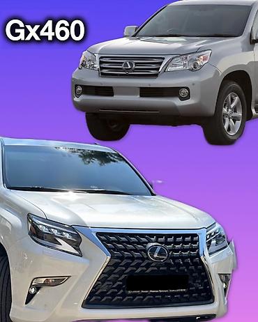 200: Gx 460 переделка на 2021 год 1)Передние фары дизайн 2021+ 2) — 3