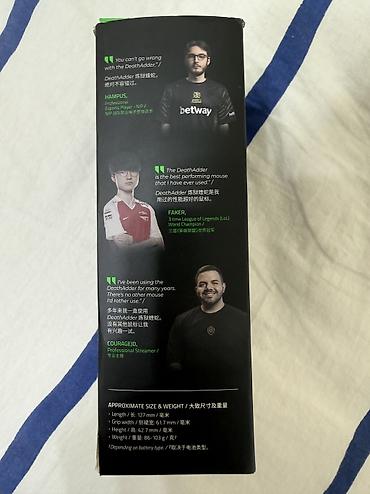 razer viper ultimate: Игровая беспроводная мышь Razer DeathAdder V2 X Hyperspeed - — 4