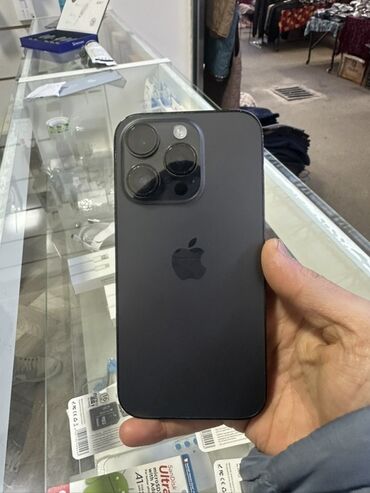купит телевизор: IPhone 14 Pro, Кара