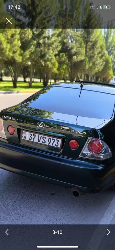 Lexus: Lexus IS: 2005 г., 2 л, Автомат, Бензин, Седан