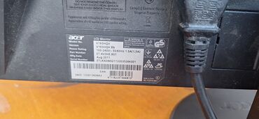 Monitorlar: Islenmis manitorlar islekdiler — 4