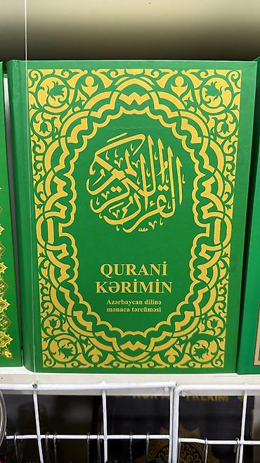 Qürani Kərim Ziya Bünyadov tercumesı.ereb dili ve Azərbaycan diline