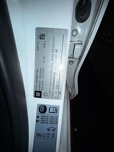 Chevrolet: Chevrolet Spark: 2019 г., 1 л, Автомат, Бензин, Хэтчбэк — 13