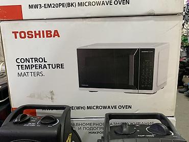Микроволновая печь TOSHIBA MW3-EM20PE(WH) - Мощность: 800 Вт - Объем