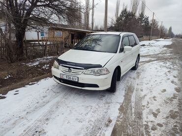 фит талас: Honda Odyssey: 2002 г., 2.3 л, Типтроник, Бензин, Минивэн