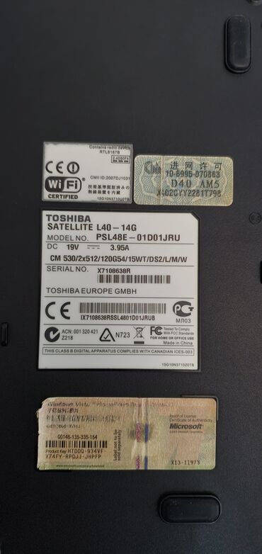 Toshiba: Yeni Toshiba, 15.4 ", Intel Celeron, 256 GB, Ödənişli çatdırılma, Pulsuz çatdırılma -da lalafo.az — 4 Toshiba: Yeni Toshiba, 15.4 ", Intel Celeron, 256 GB, Ödənişli çatdırılma, Pulsuz çatdırılma — 4