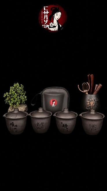 çay daşları: Çay dəsti, rəng - Qara, Keramika, Geisha, 3 nəfərlik — 1