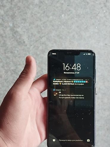 redmi 10 с: Смартфон Xiaomi Mi 8 Lite (модель M1808D2TG), черный цвет. Основные — 3