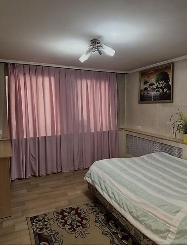 баетов: Продам дом в районе Ново-Павловка,по улице Баетова. Участок 8,17 соток — 4