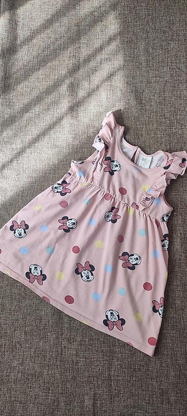 Кроссовки и спортивная обувь: Мужские кроссовки, 32, Andre, Б/у, цвет - Белый, Самовывоз — 10