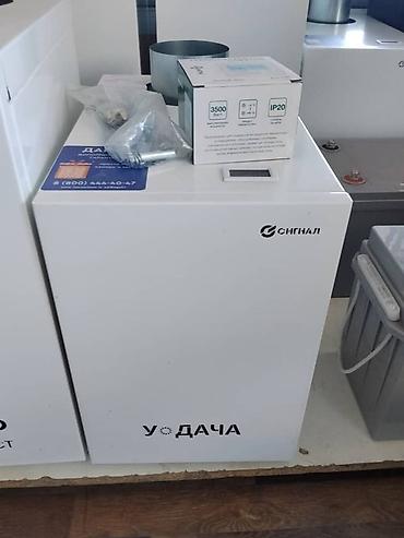 Котёл «Сигнал Удача» — напольный газовый котёл для отопления частных