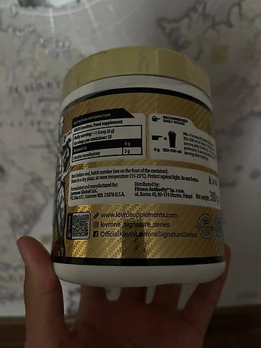 пчелиное молочко цена: Kevin Levrone Signature Series Gold Line — Gold Creatine Пищевая — 3