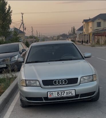 автокраска в баллончиках бишкек: Audi A4 Allroad Quattro: 1998 г., 2.4 л, Автомат, Бензин, Седан