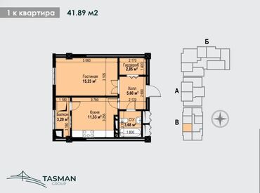 Продажа квартир: 1 комната, 42 м², Элитка, 8 этаж, ПСО (под самоотделку)