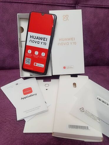 ucuz huawei telefonlar: Huawei Nova Y70, 128 GB, rəng - Qara, Barmaq izi