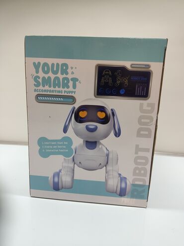 цены на дроны: Интерактивный робот‑щенок Smart — умный электронный питомец с пультом