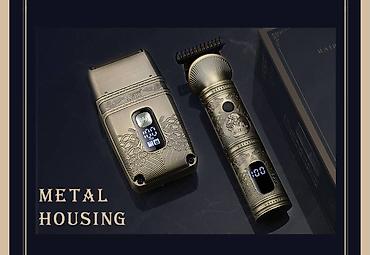 Trimmerlər və saç qırxan maşınlar: Saç qırxan maşın, Vgr, Pulsuz çatdırılma, Rayonlara çatdırılma, Ödənişli çatdırılma — 5