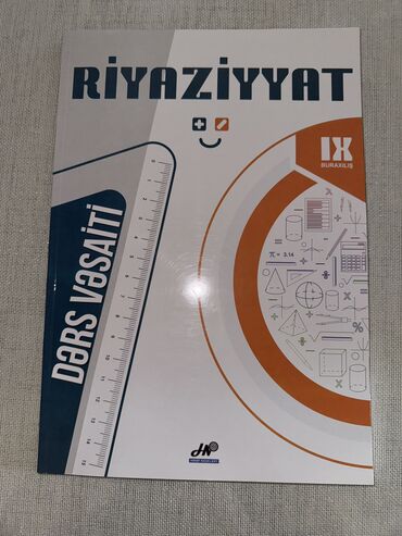 riyaziyyat 9 sinif pdf: Riyaziyyatdan 9cu sinif buraxılış imtahanına uyğunlaşdırılmış dərs