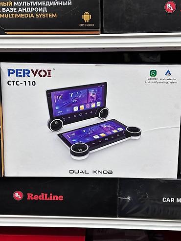 Автомобильная мультимедийная система PERVOT CTC-110 Dual Knob на базе