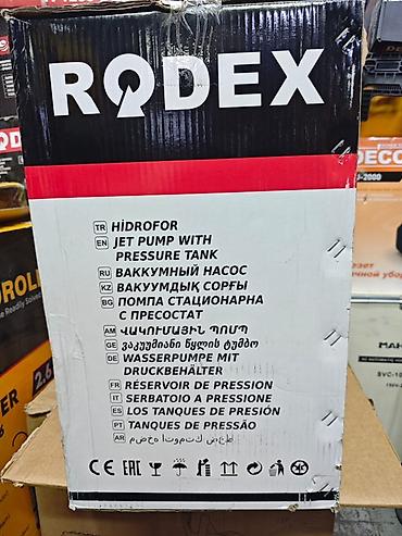 Үй жана бакча үчүн бардык: RODEX RDX8501 — насосная станция (jet pump) с напорным баком — 2