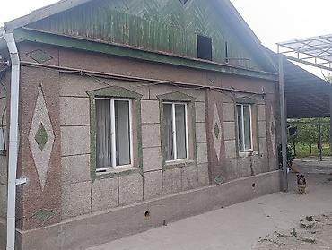 мин чынар: 🏡 Продаётся 4-комнатный частный дом 📍 Маевка 🏠 Площадь дома: 90 м² 🌳 — 9