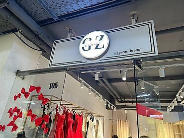 Изготовление рекламных конструкций: | Вывески, Лайтбоксы, Таблички, | Монтаж, Демонтаж, Разработка дизайна — 10