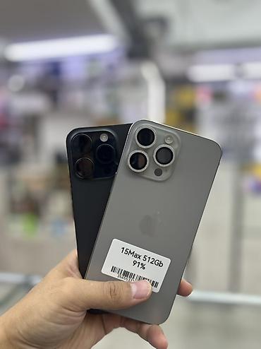 холодильные двери: IPhone 15 Pro Max, 512 ГБ - Корпус из титана, плоские грани, матовое — 1