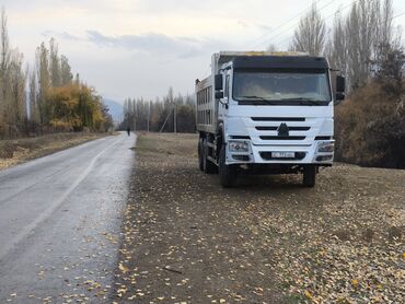 Другие автомобили: Продаётся самосвал 6x4 Howo (Sinotruk) белого цвета. Основные — 3