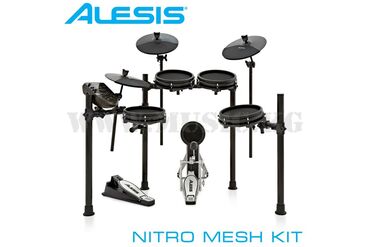 Барабаны: 7500сом - Alesis melody 54. Цифровое пианино. 59000сом - Alesis nitro