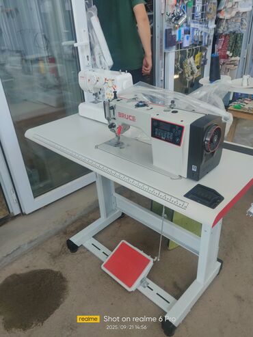 Аксессуары для шитья: Промышленные прямострочные швейные машины с полным столом и педалью — 3