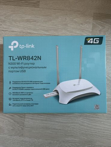 оборудование для ip телефонии с поддержкой wi fi дешевые: Продам роутер. Полностью рабочий и в отличном состоянии