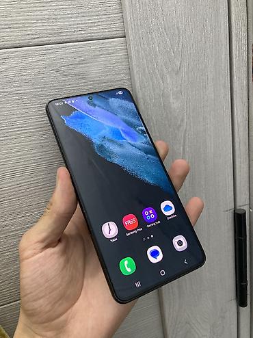 samsung s20 plus цена: Samsung Galaxy S21 Plus 5G, Б/у, 128 ГБ, цвет - Черный, 2 SIM — 3