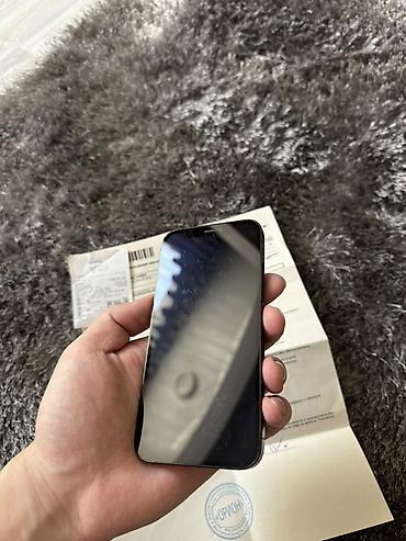 Apple iPhone: IPhone 12 Pro, Б/у, 512 ГБ, Pacific Blue, 79 % — 4