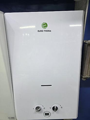 Газовая проточная водонагревательная колонка EURO THERM