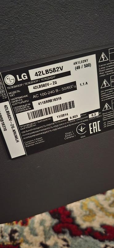 Televizorlar: LG 42LB582V televizor Hər bir şeyi işləkdir, bircə ekranında sol — 2
