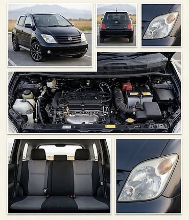 ист 2004: Toyota Ist: 2005 г., 1.5 л, Автомат, Бензин — 1