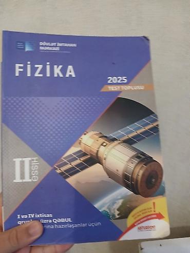 quran erebce kitab: Fizika 11-ci sinif, Ünvandan götürmə — 1
