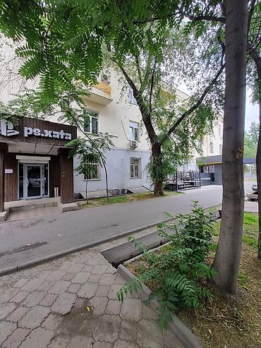 Продажа квартир: 3 комнаты, 69 м², Индивидуалка, 3 этаж, Евроремонт — 2