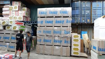 листы от контейнера: Оптом Гипсокартонные листы KNAUF, упакованные в стопки на поддонах