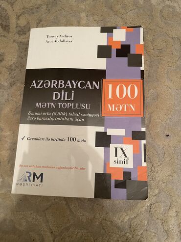 nokia rm: Azərbaycan dili RM nəşriyyatı 9cu sinif 100mətn kitabı