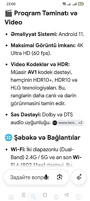 tv bix: İşlənmiş Smart TV boks 2 GB / 16 GB, Android, Ünvandan götürmə — 5