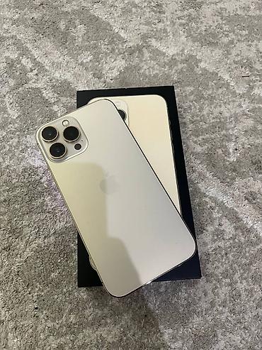 Мобильные телефоны: Продаю Iphone 13 Pro Max 128 gb память, ёмкость аккумулятора 75% Все в — 5