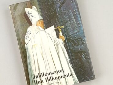 Książka, gatunek - Literatura faktu, stan - Idealny
