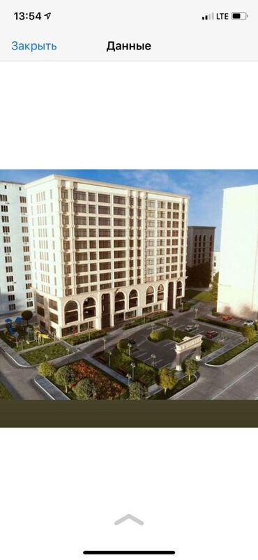 дома в оше: 3 комнаты, 72 м², Элитка, 10 этаж, Евроремонт